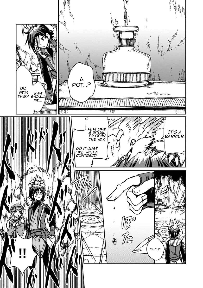 Page 18 Chapter 40 S-kyuu Guild wo Tsuihousareta kedo, Jitsu wa Ore dake Dragon no Kotoba ga Wakaru no de, Kidzuita Toki ni wa Ryuu Kishi no Chouten wo Kiwametemashita.