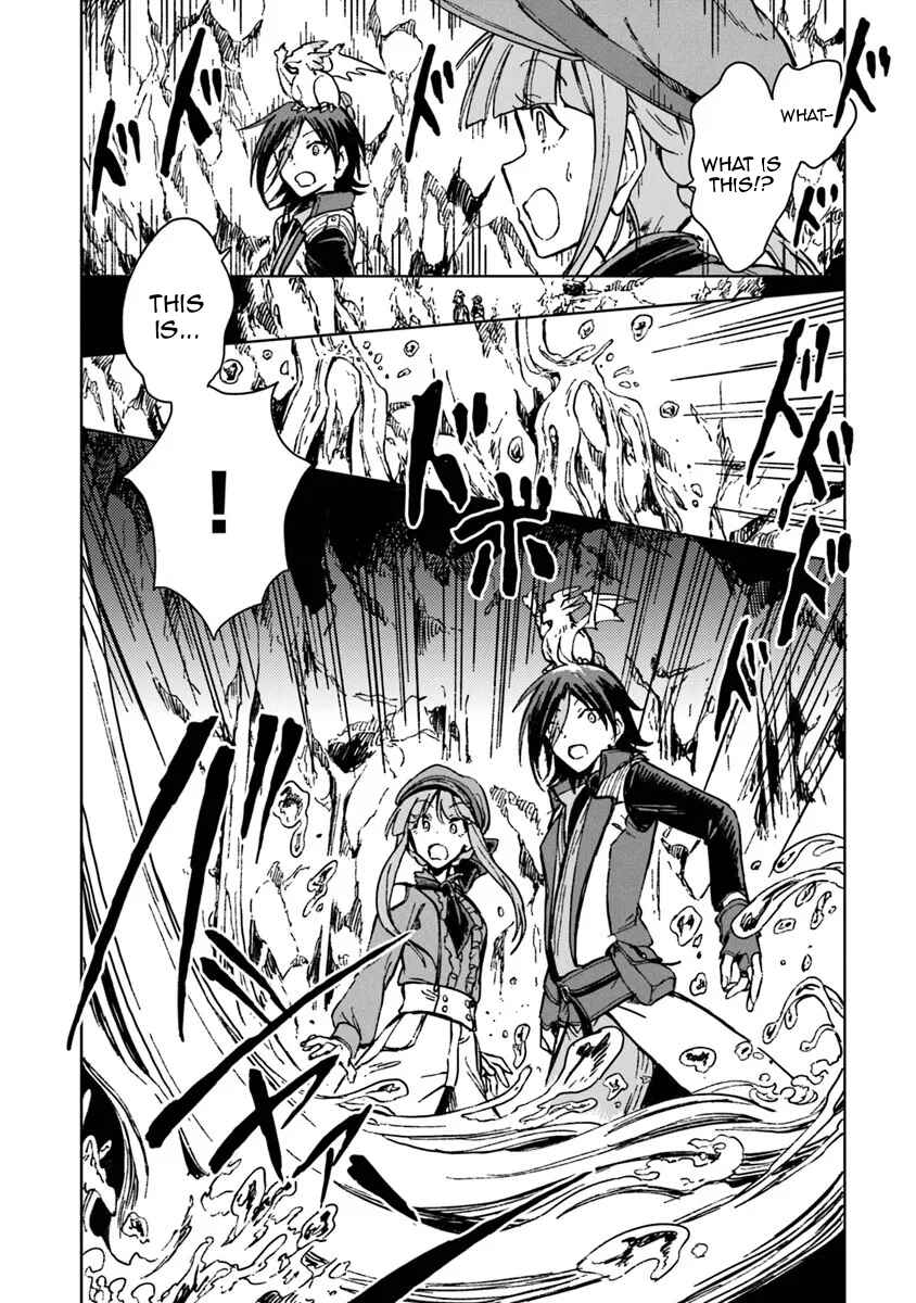 Page 19 Chapter 40 S-kyuu Guild wo Tsuihousareta kedo, Jitsu wa Ore dake Dragon no Kotoba ga Wakaru no de, Kidzuita Toki ni wa Ryuu Kishi no Chouten wo Kiwametemashita.