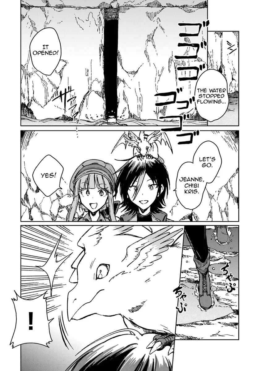 Page 24 Chapter 40 S-kyuu Guild wo Tsuihousareta kedo, Jitsu wa Ore dake Dragon no Kotoba ga Wakaru no de, Kidzuita Toki ni wa Ryuu Kishi no Chouten wo Kiwametemashita.