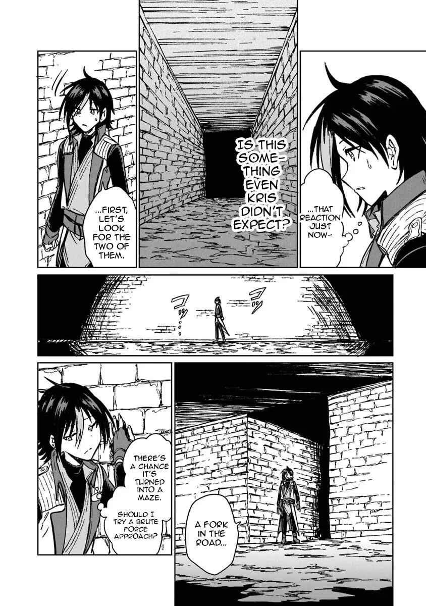 Page 27 Chapter 40 S-kyuu Guild wo Tsuihousareta kedo, Jitsu wa Ore dake Dragon no Kotoba ga Wakaru no de, Kidzuita Toki ni wa Ryuu Kishi no Chouten wo Kiwametemashita.