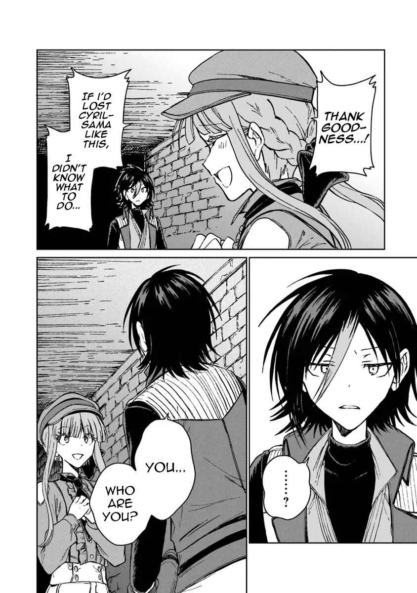 Page 29 Chapter 40 S-kyuu Guild wo Tsuihousareta kedo, Jitsu wa Ore dake Dragon no Kotoba ga Wakaru no de, Kidzuita Toki ni wa Ryuu Kishi no Chouten wo Kiwametemashita.