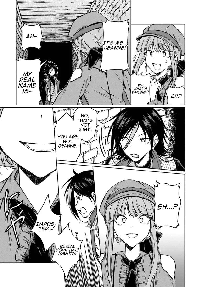 Page 30 Chapter 40 S-kyuu Guild wo Tsuihousareta kedo, Jitsu wa Ore dake Dragon no Kotoba ga Wakaru no de, Kidzuita Toki ni wa Ryuu Kishi no Chouten wo Kiwametemashita.