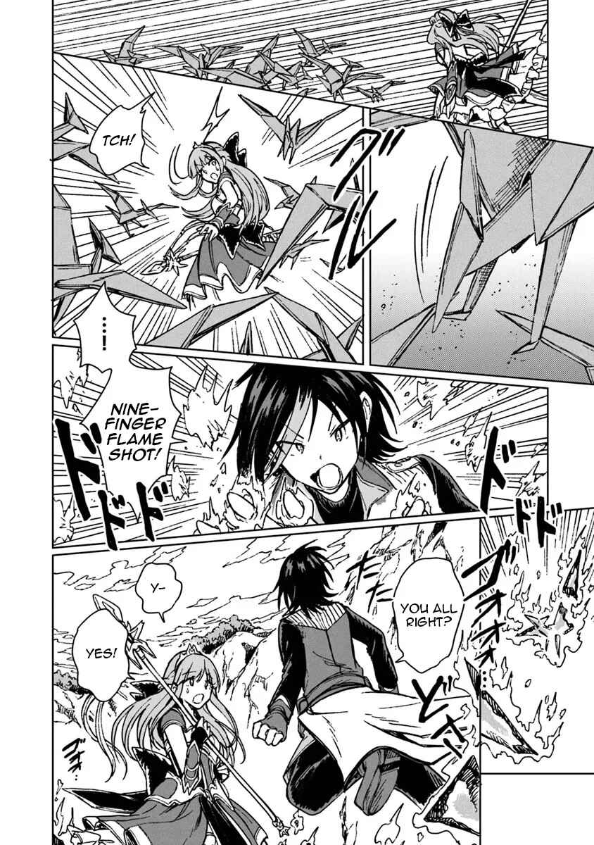 Page 5 Chapter 40 S-kyuu Guild wo Tsuihousareta kedo, Jitsu wa Ore dake Dragon no Kotoba ga Wakaru no de, Kidzuita Toki ni wa Ryuu Kishi no Chouten wo Kiwametemashita.
