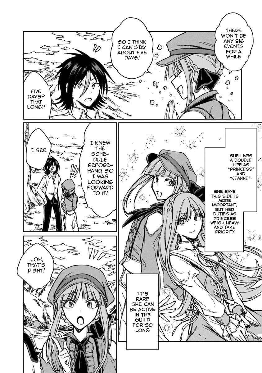 Page 15 Chapter 38 S-kyuu Guild wo Tsuihousareta kedo, Jitsu wa Ore dake Dragon no Kotoba ga Wakaru no de, Kidzuita Toki ni wa Ryuu Kishi no Chouten wo Kiwametemashita.