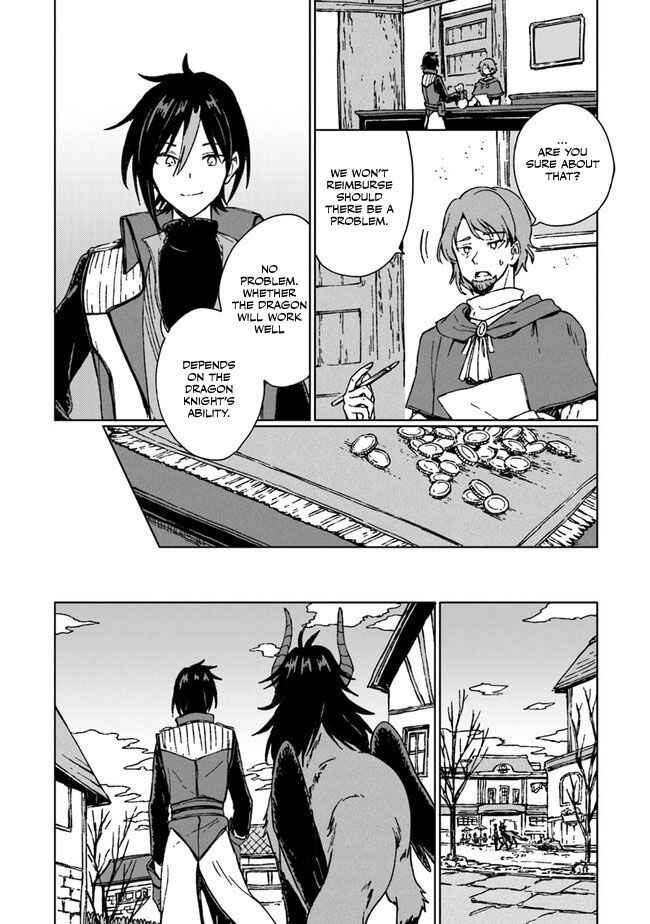Page 13 Chapter 3 S-kyuu Guild wo Tsuihousareta kedo, Jitsu wa Ore dake Dragon no Kotoba ga Wakaru no de, Kidzuita Toki ni wa Ryuu Kishi no Chouten wo Kiwametemashita.