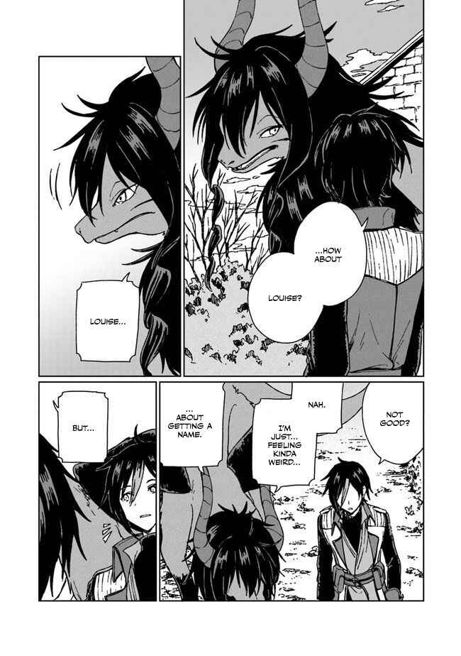Page 15 Chapter 3 S-kyuu Guild wo Tsuihousareta kedo, Jitsu wa Ore dake Dragon no Kotoba ga Wakaru no de, Kidzuita Toki ni wa Ryuu Kishi no Chouten wo Kiwametemashita.