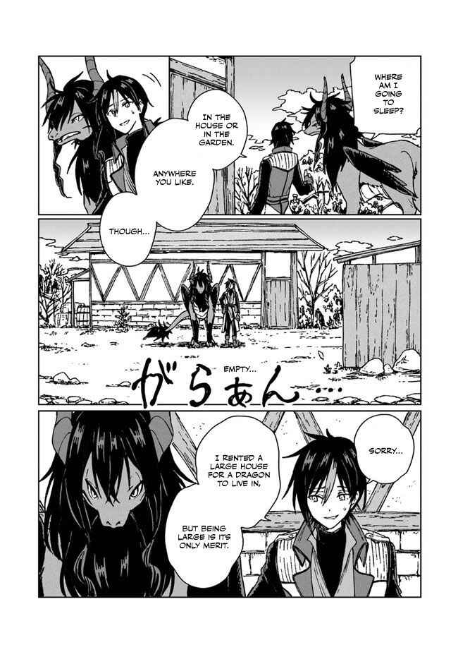 Page 17 Chapter 3 S-kyuu Guild wo Tsuihousareta kedo, Jitsu wa Ore dake Dragon no Kotoba ga Wakaru no de, Kidzuita Toki ni wa Ryuu Kishi no Chouten wo Kiwametemashita.
