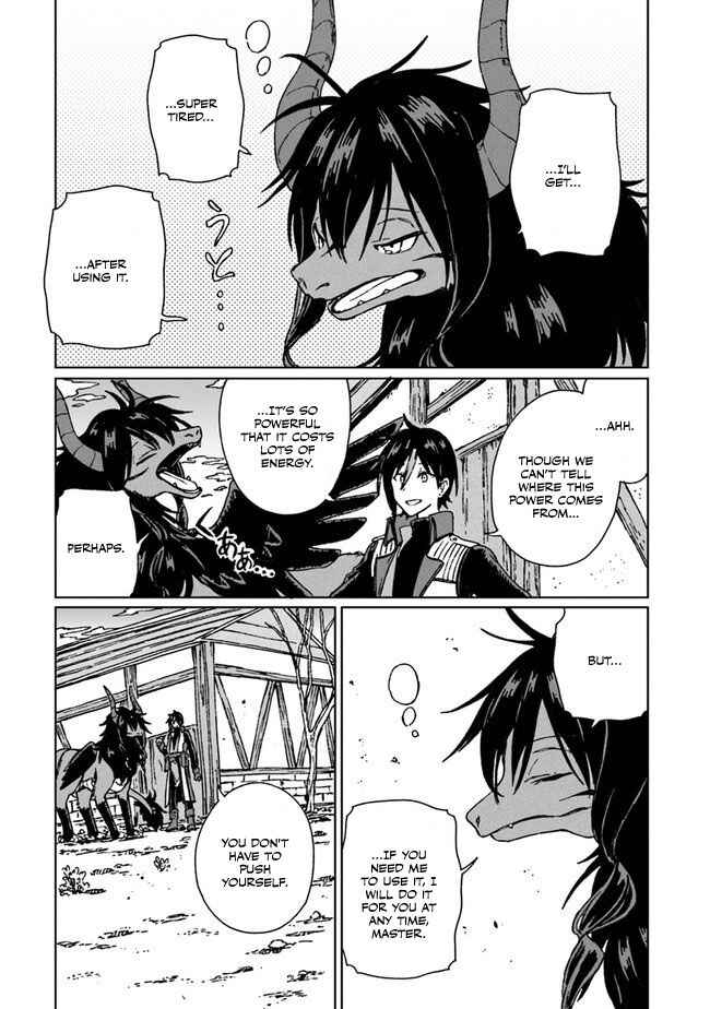 Page 24 Chapter 3 S-kyuu Guild wo Tsuihousareta kedo, Jitsu wa Ore dake Dragon no Kotoba ga Wakaru no de, Kidzuita Toki ni wa Ryuu Kishi no Chouten wo Kiwametemashita.