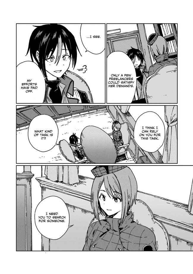 Page 29 Chapter 3 S-kyuu Guild wo Tsuihousareta kedo, Jitsu wa Ore dake Dragon no Kotoba ga Wakaru no de, Kidzuita Toki ni wa Ryuu Kishi no Chouten wo Kiwametemashita.