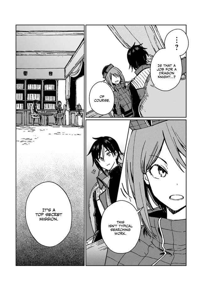 Page 30 Chapter 3 S-kyuu Guild wo Tsuihousareta kedo, Jitsu wa Ore dake Dragon no Kotoba ga Wakaru no de, Kidzuita Toki ni wa Ryuu Kishi no Chouten wo Kiwametemashita.