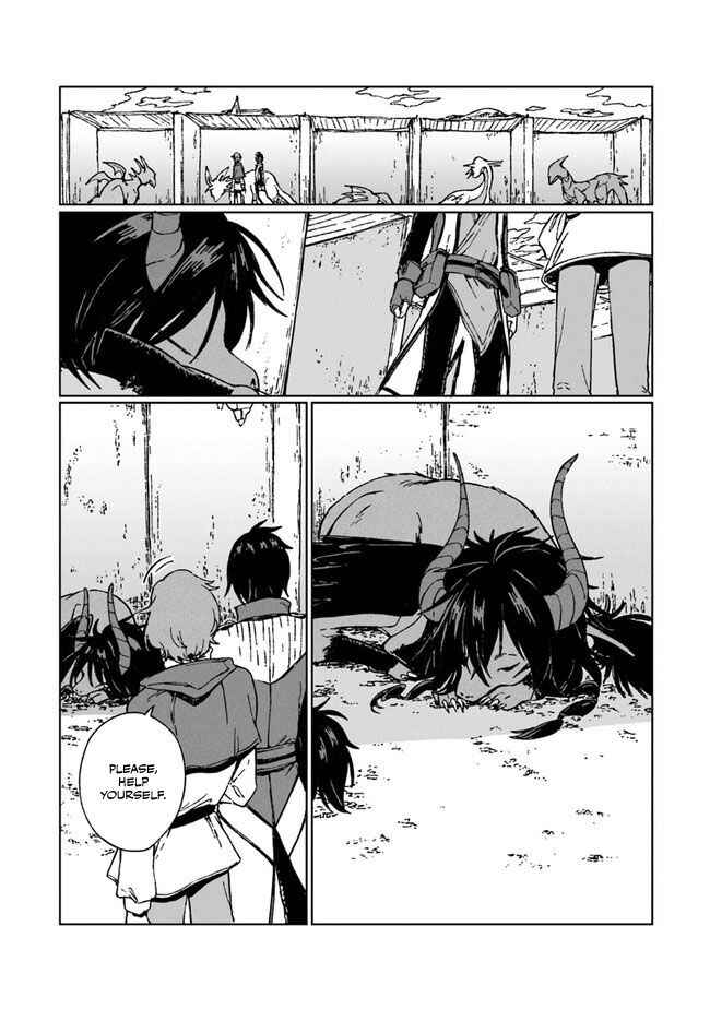 Page 5 Chapter 3 S-kyuu Guild wo Tsuihousareta kedo, Jitsu wa Ore dake Dragon no Kotoba ga Wakaru no de, Kidzuita Toki ni wa Ryuu Kishi no Chouten wo Kiwametemashita.