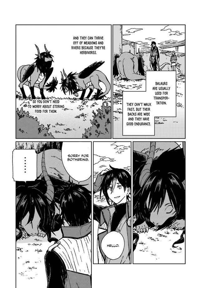 Page 6 Chapter 3 S-kyuu Guild wo Tsuihousareta kedo, Jitsu wa Ore dake Dragon no Kotoba ga Wakaru no de, Kidzuita Toki ni wa Ryuu Kishi no Chouten wo Kiwametemashita.