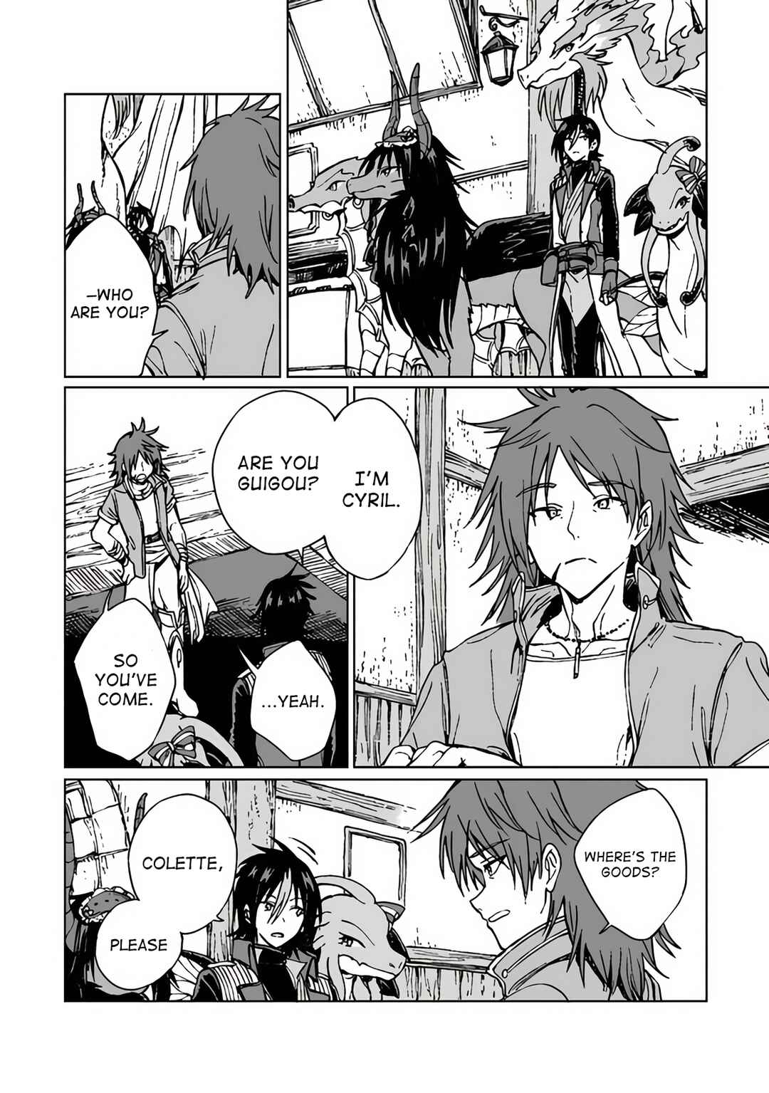 Page 10 Chapter 15 S-kyuu Guild wo Tsuihousareta kedo, Jitsu wa Ore dake Dragon no Kotoba ga Wakaru no de, Kidzuita Toki ni wa Ryuu Kishi no Chouten wo Kiwametemashita.