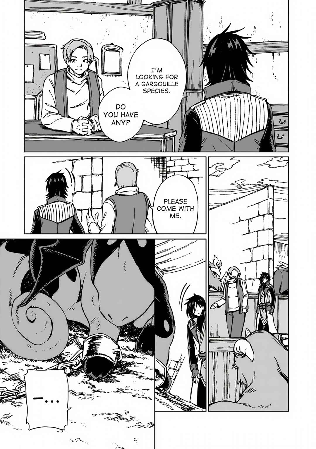 Page 31 Chapter 15 S-kyuu Guild wo Tsuihousareta kedo, Jitsu wa Ore dake Dragon no Kotoba ga Wakaru no de, Kidzuita Toki ni wa Ryuu Kishi no Chouten wo Kiwametemashita.