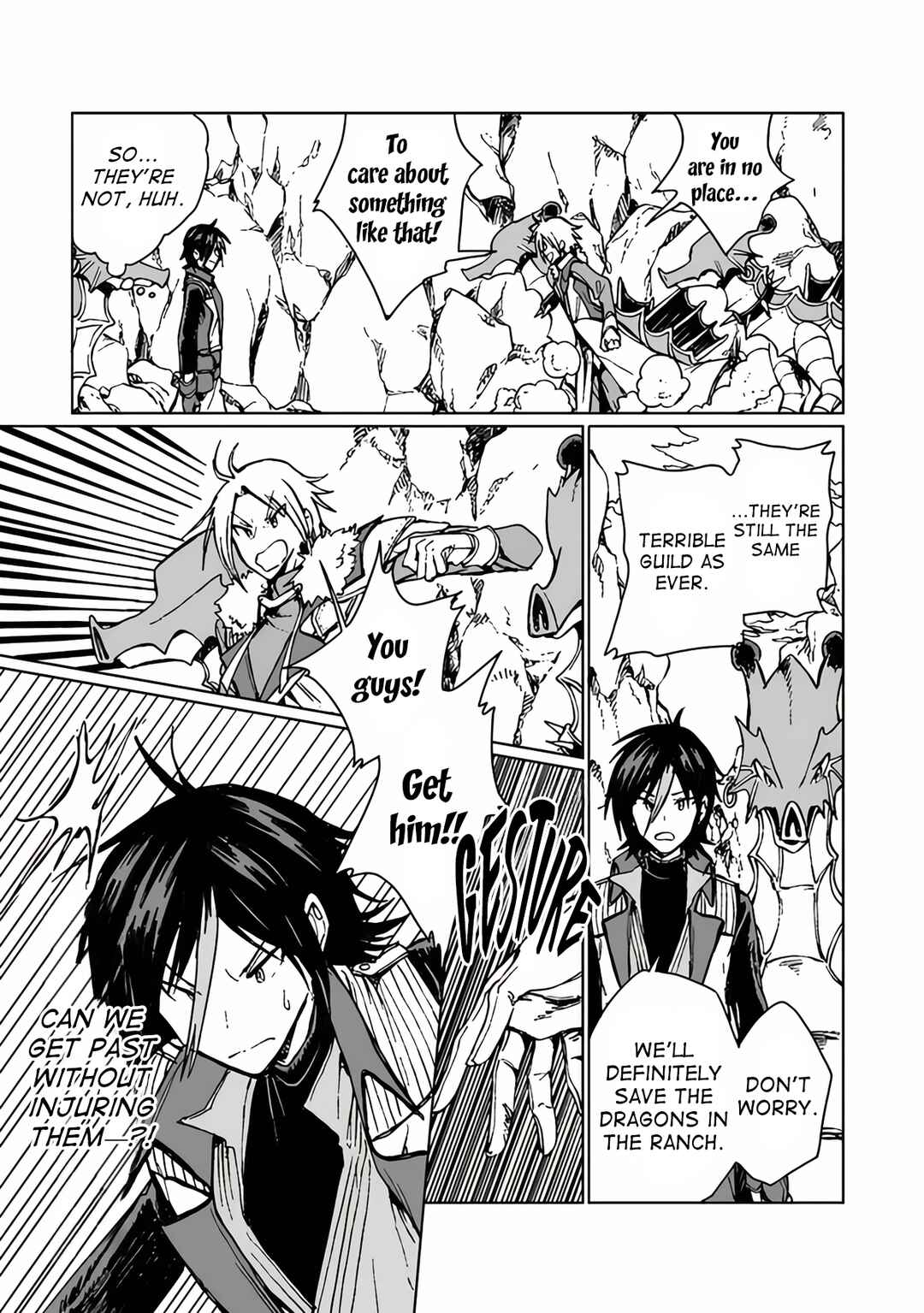 Page 12 Chapter 20 S-kyuu Guild wo Tsuihousareta kedo, Jitsu wa Ore dake Dragon no Kotoba ga Wakaru no de, Kidzuita Toki ni wa Ryuu Kishi no Chouten wo Kiwametemashita.