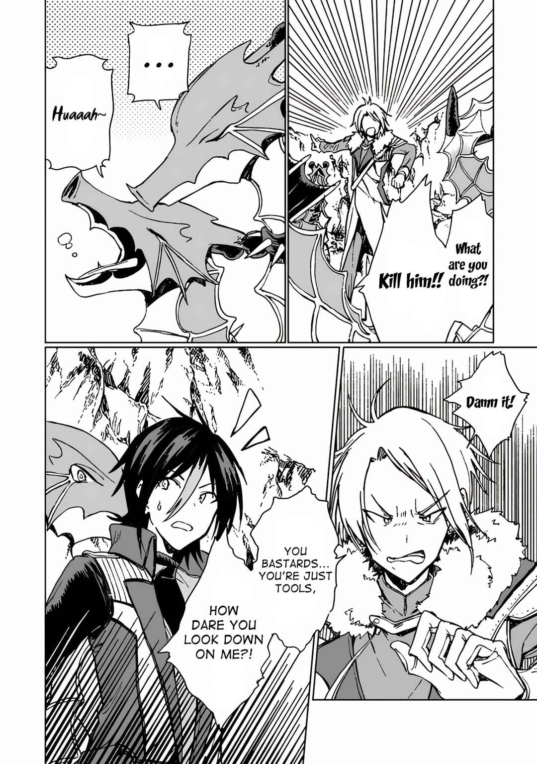Page 15 Chapter 20 S-kyuu Guild wo Tsuihousareta kedo, Jitsu wa Ore dake Dragon no Kotoba ga Wakaru no de, Kidzuita Toki ni wa Ryuu Kishi no Chouten wo Kiwametemashita.