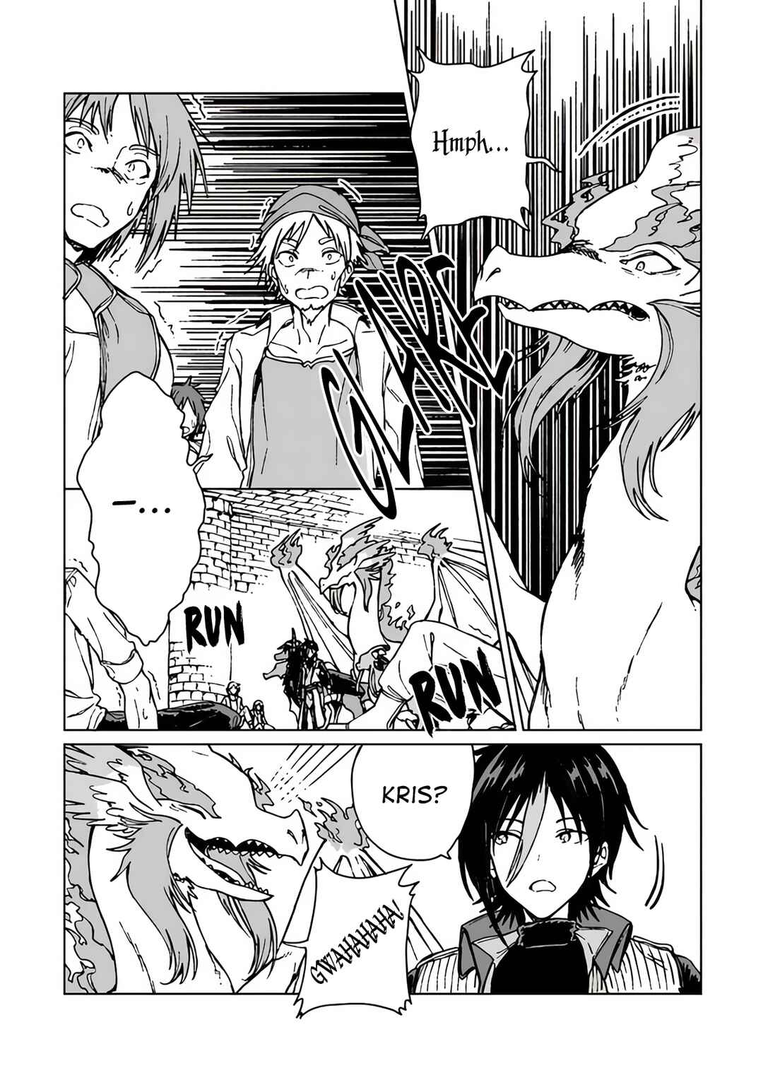 Page 25 Chapter 14 S-kyuu Guild wo Tsuihousareta kedo, Jitsu wa Ore dake Dragon no Kotoba ga Wakaru no de, Kidzuita Toki ni wa Ryuu Kishi no Chouten wo Kiwametemashita.