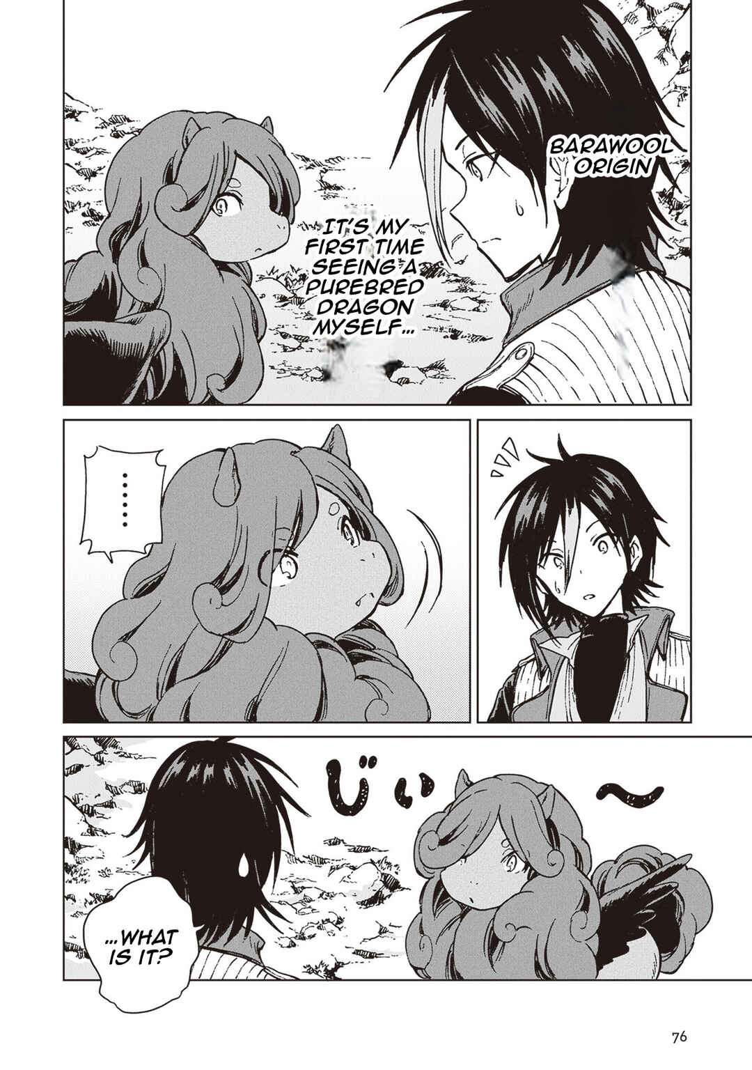 Page 11 Chapter 26 S-kyuu Guild wo Tsuihousareta kedo, Jitsu wa Ore dake Dragon no Kotoba ga Wakaru no de, Kidzuita Toki ni wa Ryuu Kishi no Chouten wo Kiwametemashita.