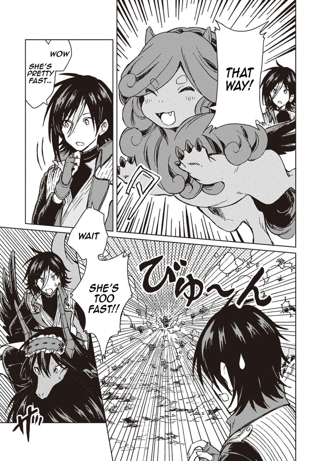 Page 16 Chapter 26 S-kyuu Guild wo Tsuihousareta kedo, Jitsu wa Ore dake Dragon no Kotoba ga Wakaru no de, Kidzuita Toki ni wa Ryuu Kishi no Chouten wo Kiwametemashita.