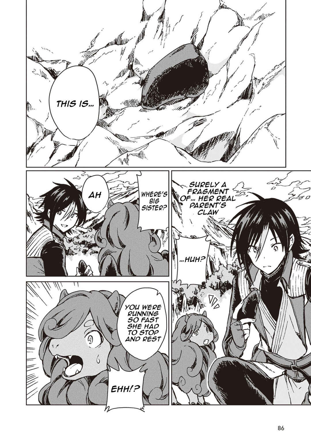 Page 21 Chapter 26 S-kyuu Guild wo Tsuihousareta kedo, Jitsu wa Ore dake Dragon no Kotoba ga Wakaru no de, Kidzuita Toki ni wa Ryuu Kishi no Chouten wo Kiwametemashita.