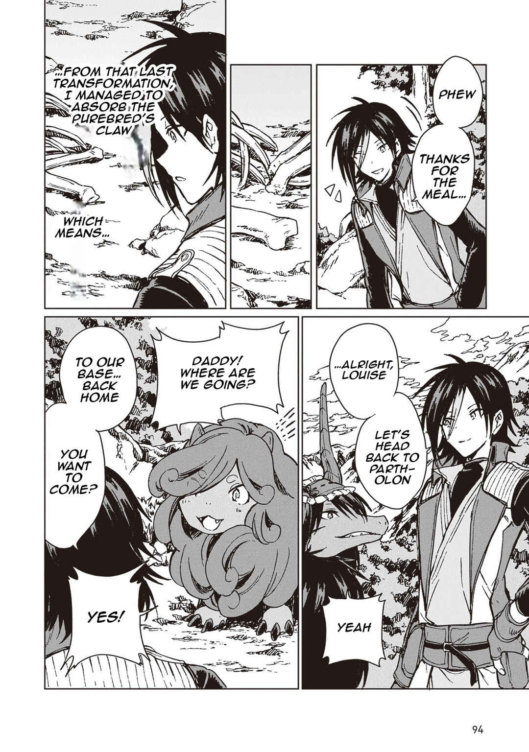 Page 29 Chapter 26 S-kyuu Guild wo Tsuihousareta kedo, Jitsu wa Ore dake Dragon no Kotoba ga Wakaru no de, Kidzuita Toki ni wa Ryuu Kishi no Chouten wo Kiwametemashita.