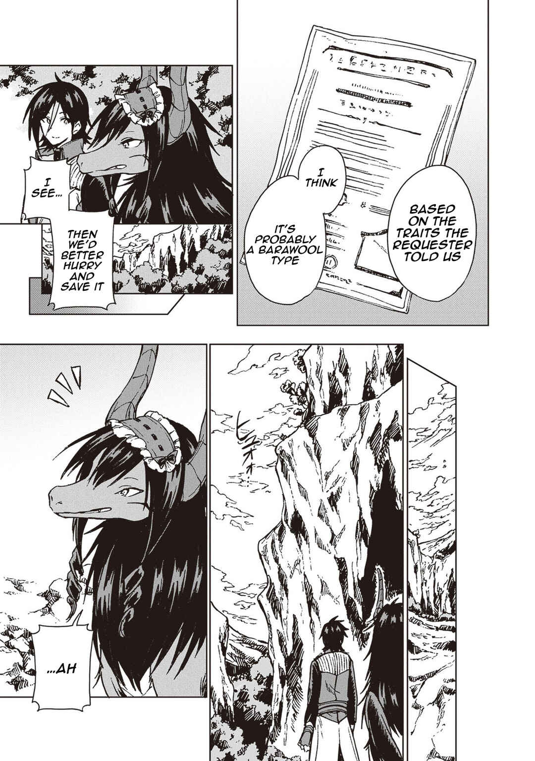 Page 4 Chapter 26 S-kyuu Guild wo Tsuihousareta kedo, Jitsu wa Ore dake Dragon no Kotoba ga Wakaru no de, Kidzuita Toki ni wa Ryuu Kishi no Chouten wo Kiwametemashita.