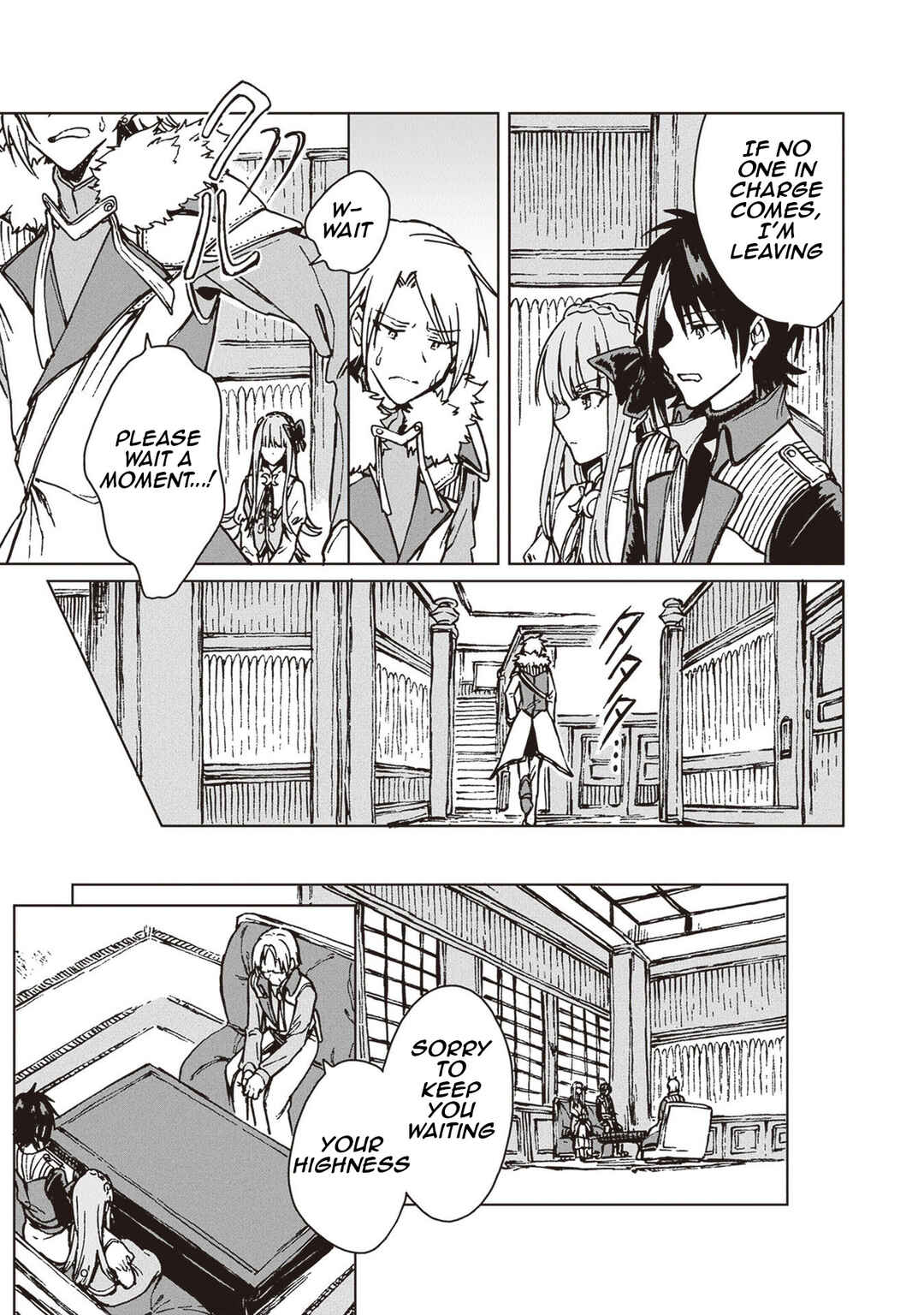 Page 12 Chapter 24 S-kyuu Guild wo Tsuihousareta kedo, Jitsu wa Ore dake Dragon no Kotoba ga Wakaru no de, Kidzuita Toki ni wa Ryuu Kishi no Chouten wo Kiwametemashita.