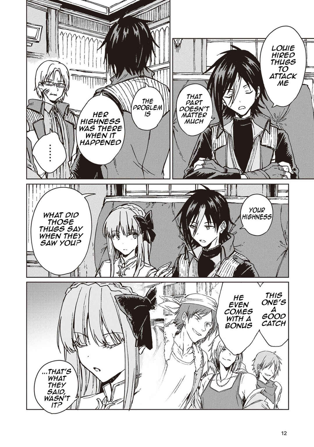 Page 15 Chapter 24 S-kyuu Guild wo Tsuihousareta kedo, Jitsu wa Ore dake Dragon no Kotoba ga Wakaru no de, Kidzuita Toki ni wa Ryuu Kishi no Chouten wo Kiwametemashita.