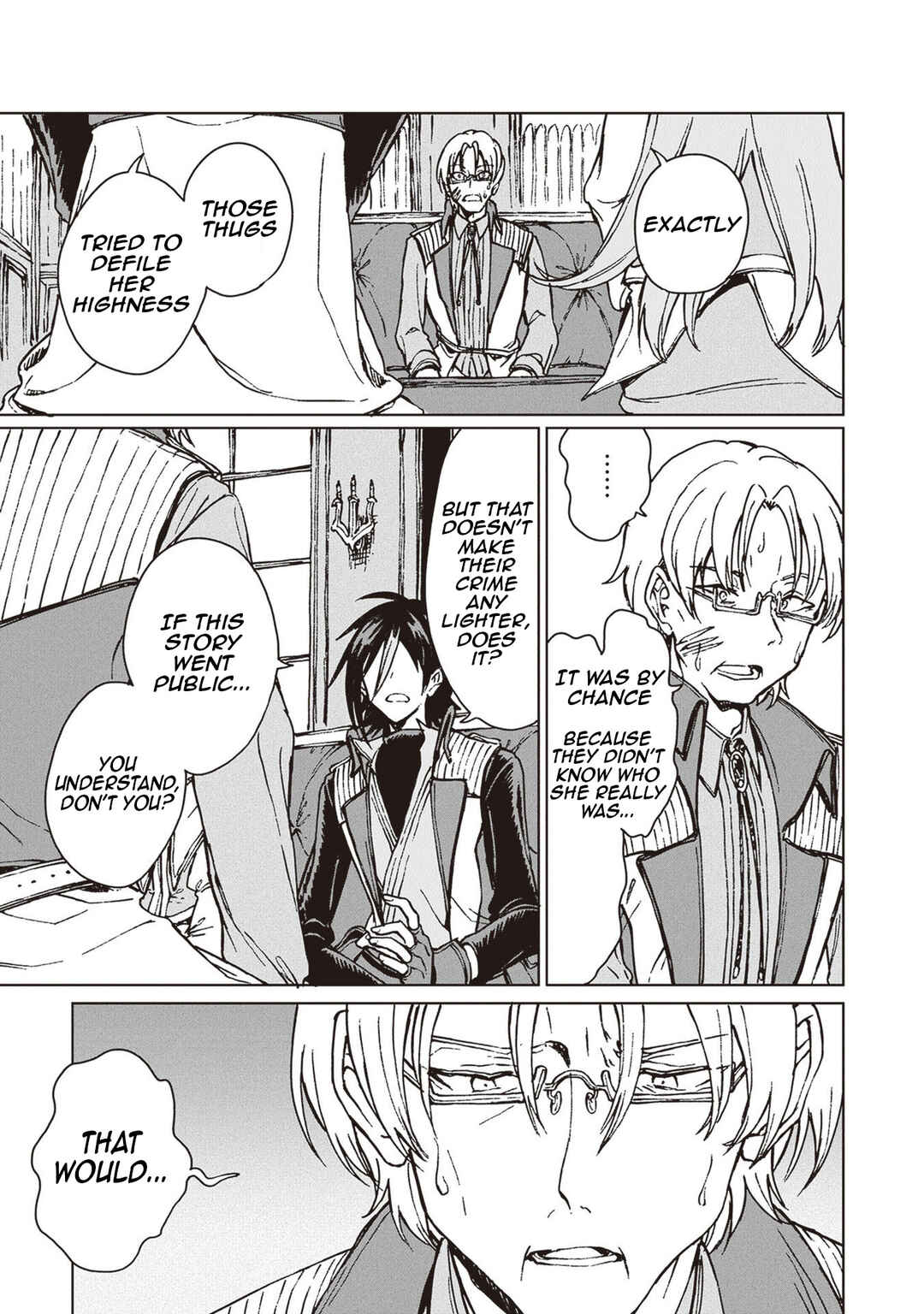 Page 16 Chapter 24 S-kyuu Guild wo Tsuihousareta kedo, Jitsu wa Ore dake Dragon no Kotoba ga Wakaru no de, Kidzuita Toki ni wa Ryuu Kishi no Chouten wo Kiwametemashita.