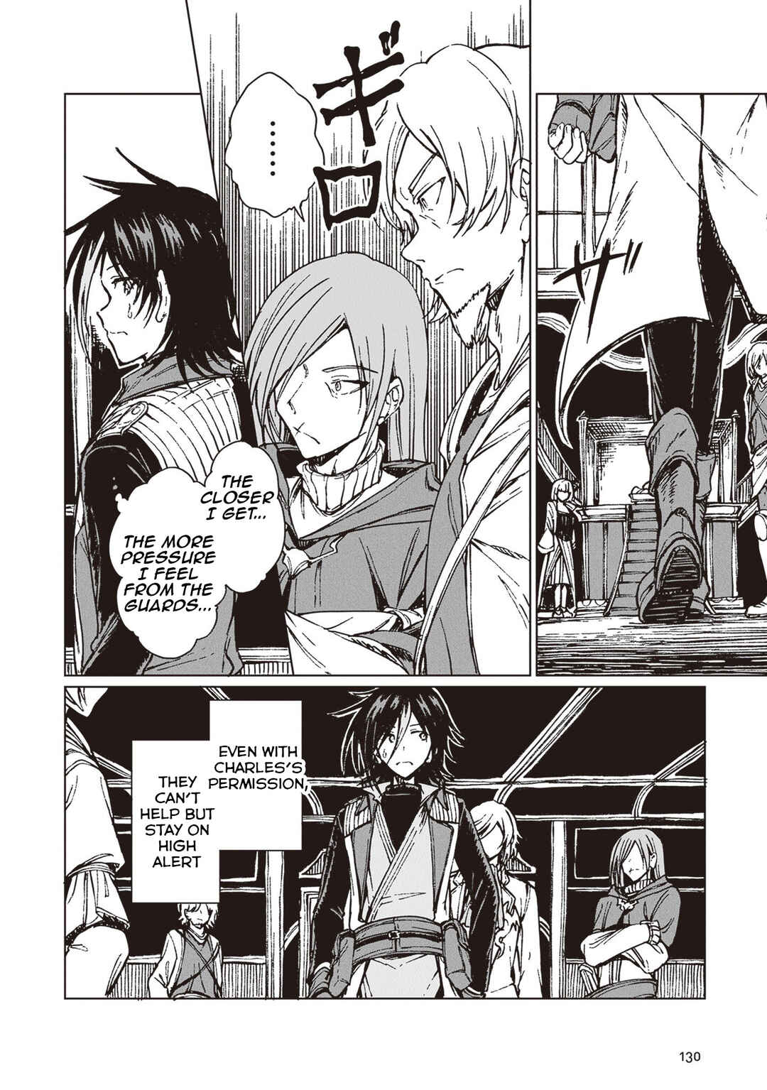 Page 3 Chapter 34 S-kyuu Guild wo Tsuihousareta kedo, Jitsu wa Ore dake Dragon no Kotoba ga Wakaru no de, Kidzuita Toki ni wa Ryuu Kishi no Chouten wo Kiwametemashita.