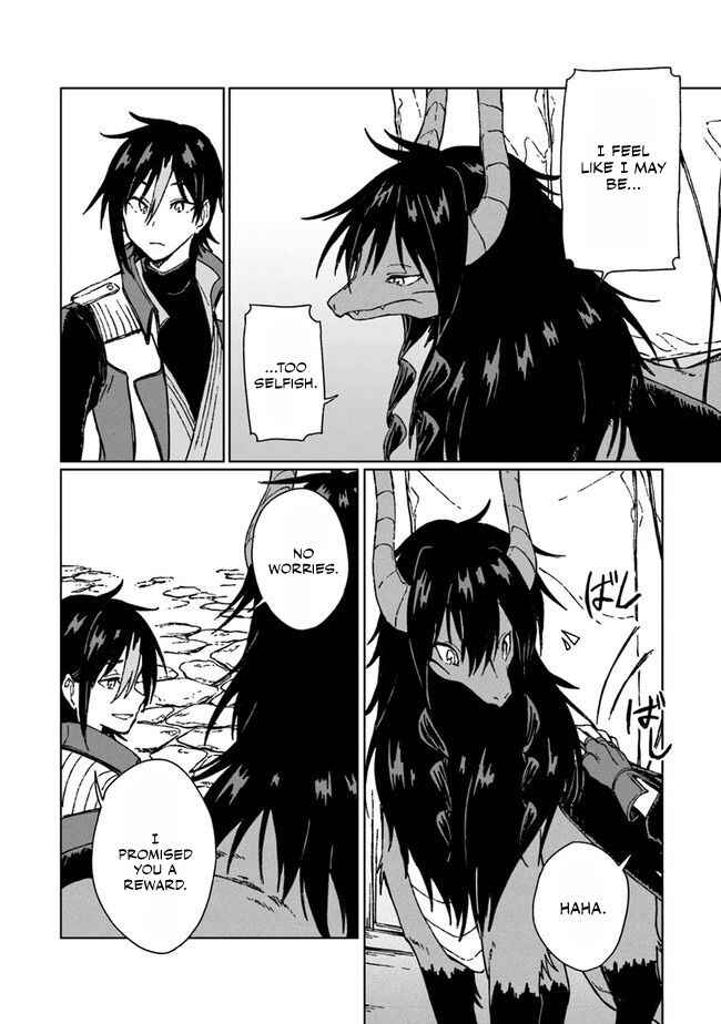 Page 27 Chapter 5 S-kyuu Guild wo Tsuihousareta kedo, Jitsu wa Ore dake Dragon no Kotoba ga Wakaru no de, Kidzuita Toki ni wa Ryuu Kishi no Chouten wo Kiwametemashita.