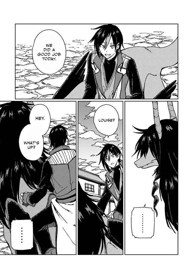 Page 30 Chapter 5 S-kyuu Guild wo Tsuihousareta kedo, Jitsu wa Ore dake Dragon no Kotoba ga Wakaru no de, Kidzuita Toki ni wa Ryuu Kishi no Chouten wo Kiwametemashita.