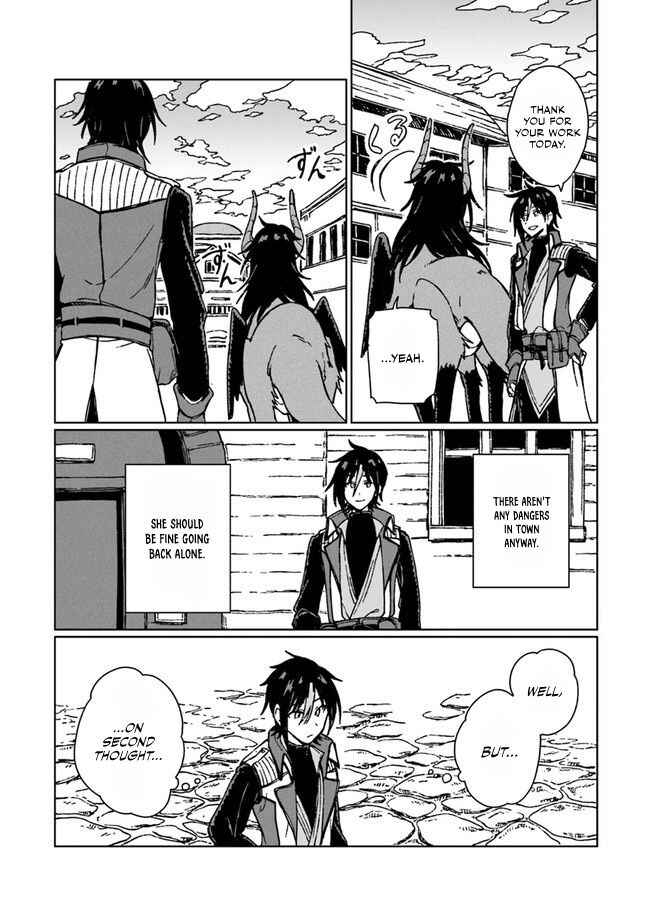 Page 33 Chapter 5 S-kyuu Guild wo Tsuihousareta kedo, Jitsu wa Ore dake Dragon no Kotoba ga Wakaru no de, Kidzuita Toki ni wa Ryuu Kishi no Chouten wo Kiwametemashita.