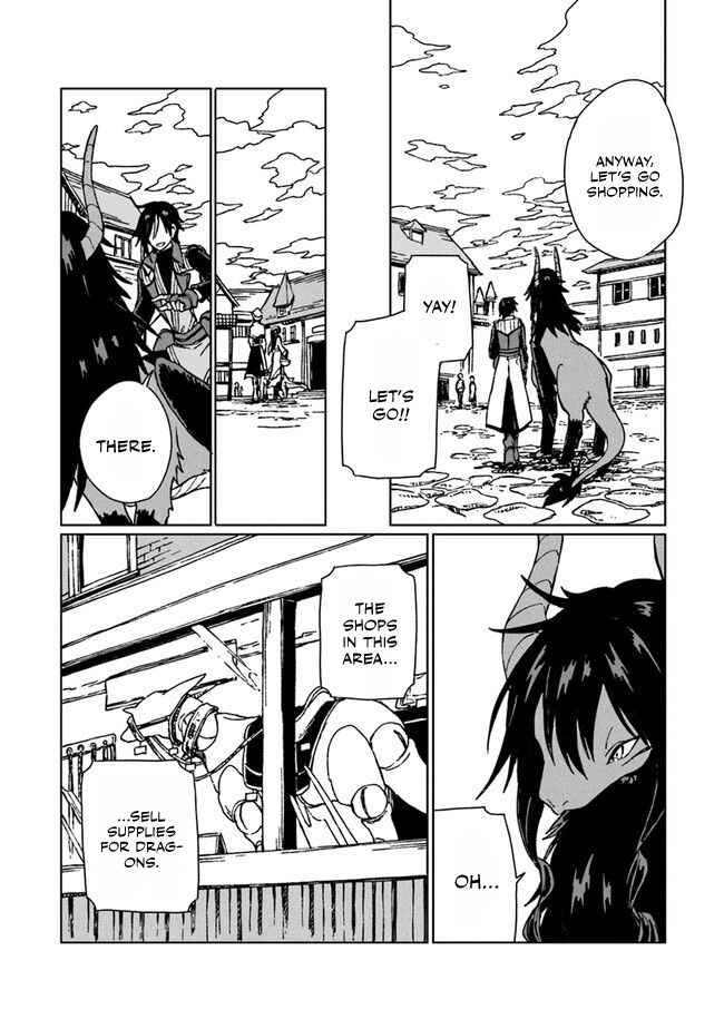 Page 5 Chapter 5 S-kyuu Guild wo Tsuihousareta kedo, Jitsu wa Ore dake Dragon no Kotoba ga Wakaru no de, Kidzuita Toki ni wa Ryuu Kishi no Chouten wo Kiwametemashita.