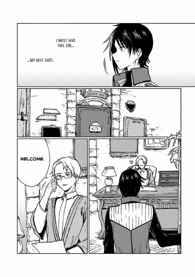 Page 13 Chapter 2 S-kyuu Guild wo Tsuihousareta kedo, Jitsu wa Ore dake Dragon no Kotoba ga Wakaru no de, Kidzuita Toki ni wa Ryuu Kishi no Chouten wo Kiwametemashita.