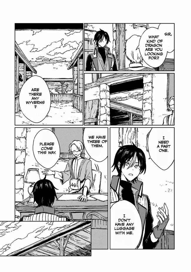 Page 14 Chapter 2 S-kyuu Guild wo Tsuihousareta kedo, Jitsu wa Ore dake Dragon no Kotoba ga Wakaru no de, Kidzuita Toki ni wa Ryuu Kishi no Chouten wo Kiwametemashita.