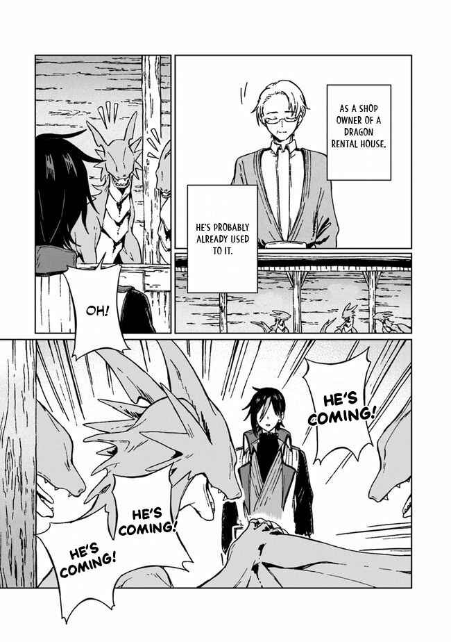 Page 16 Chapter 2 S-kyuu Guild wo Tsuihousareta kedo, Jitsu wa Ore dake Dragon no Kotoba ga Wakaru no de, Kidzuita Toki ni wa Ryuu Kishi no Chouten wo Kiwametemashita.
