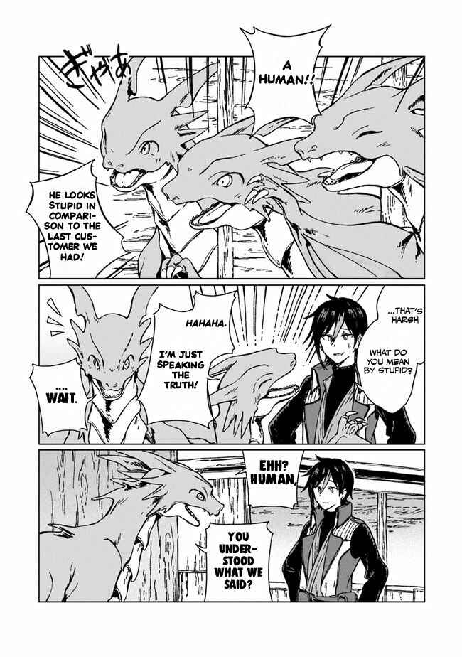 Page 17 Chapter 2 S-kyuu Guild wo Tsuihousareta kedo, Jitsu wa Ore dake Dragon no Kotoba ga Wakaru no de, Kidzuita Toki ni wa Ryuu Kishi no Chouten wo Kiwametemashita.