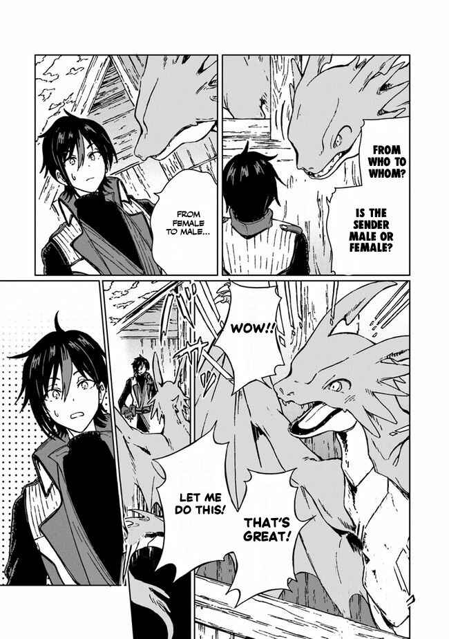 Page 20 Chapter 2 S-kyuu Guild wo Tsuihousareta kedo, Jitsu wa Ore dake Dragon no Kotoba ga Wakaru no de, Kidzuita Toki ni wa Ryuu Kishi no Chouten wo Kiwametemashita.