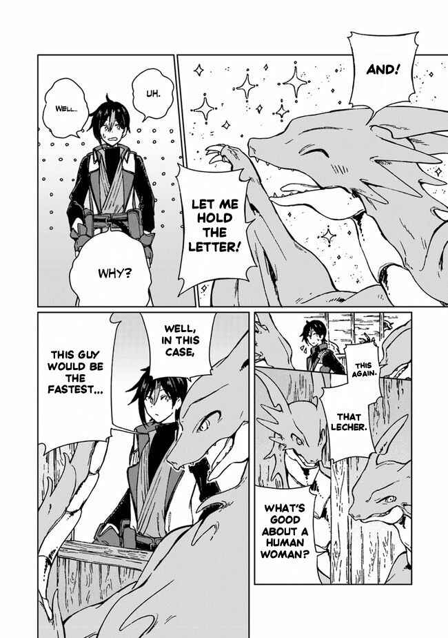 Page 21 Chapter 2 S-kyuu Guild wo Tsuihousareta kedo, Jitsu wa Ore dake Dragon no Kotoba ga Wakaru no de, Kidzuita Toki ni wa Ryuu Kishi no Chouten wo Kiwametemashita.