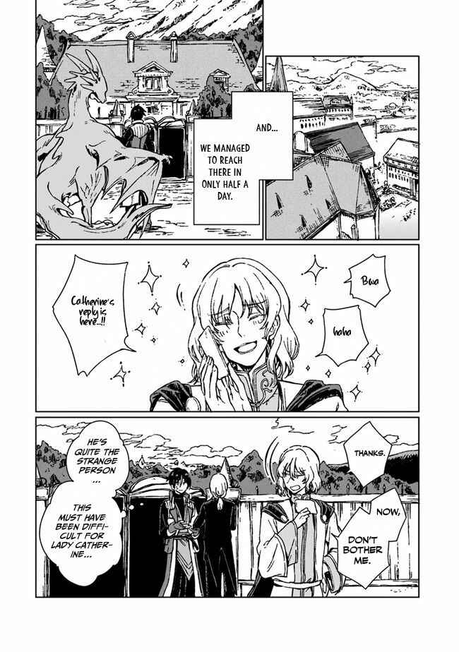 Page 26 Chapter 2 S-kyuu Guild wo Tsuihousareta kedo, Jitsu wa Ore dake Dragon no Kotoba ga Wakaru no de, Kidzuita Toki ni wa Ryuu Kishi no Chouten wo Kiwametemashita.