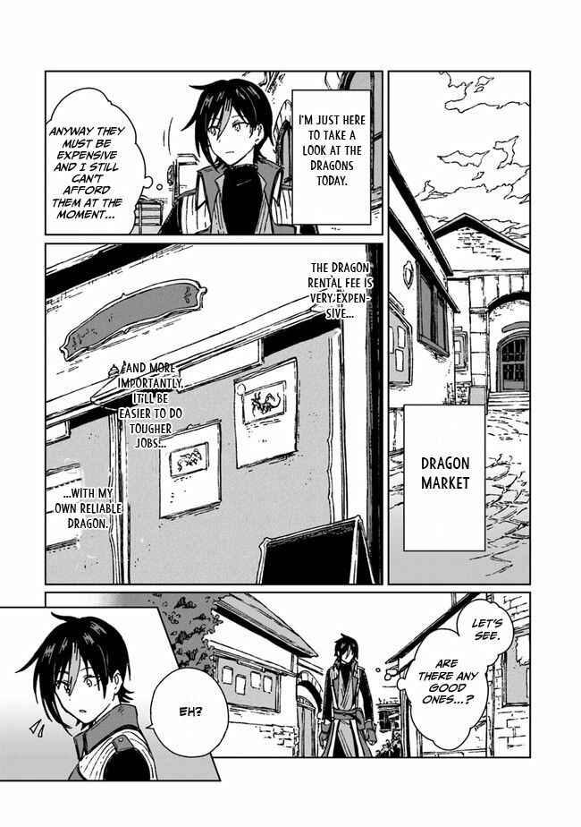 Page 30 Chapter 2 S-kyuu Guild wo Tsuihousareta kedo, Jitsu wa Ore dake Dragon no Kotoba ga Wakaru no de, Kidzuita Toki ni wa Ryuu Kishi no Chouten wo Kiwametemashita.