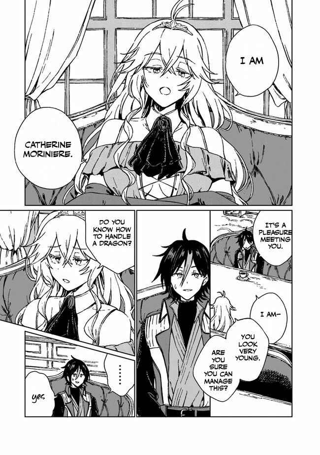 Page 4 Chapter 2 S-kyuu Guild wo Tsuihousareta kedo, Jitsu wa Ore dake Dragon no Kotoba ga Wakaru no de, Kidzuita Toki ni wa Ryuu Kishi no Chouten wo Kiwametemashita.