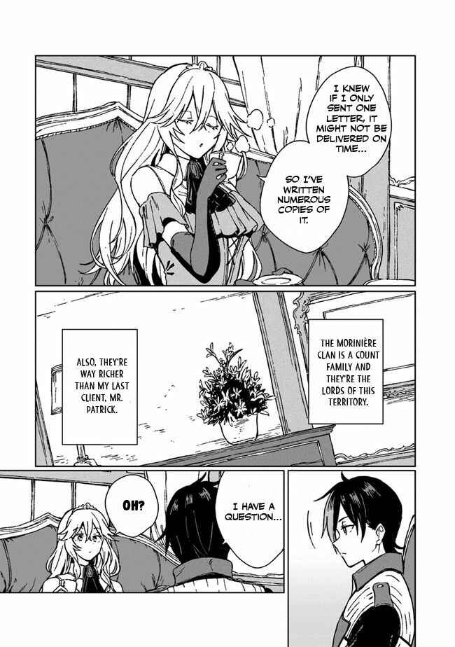 Page 6 Chapter 2 S-kyuu Guild wo Tsuihousareta kedo, Jitsu wa Ore dake Dragon no Kotoba ga Wakaru no de, Kidzuita Toki ni wa Ryuu Kishi no Chouten wo Kiwametemashita.