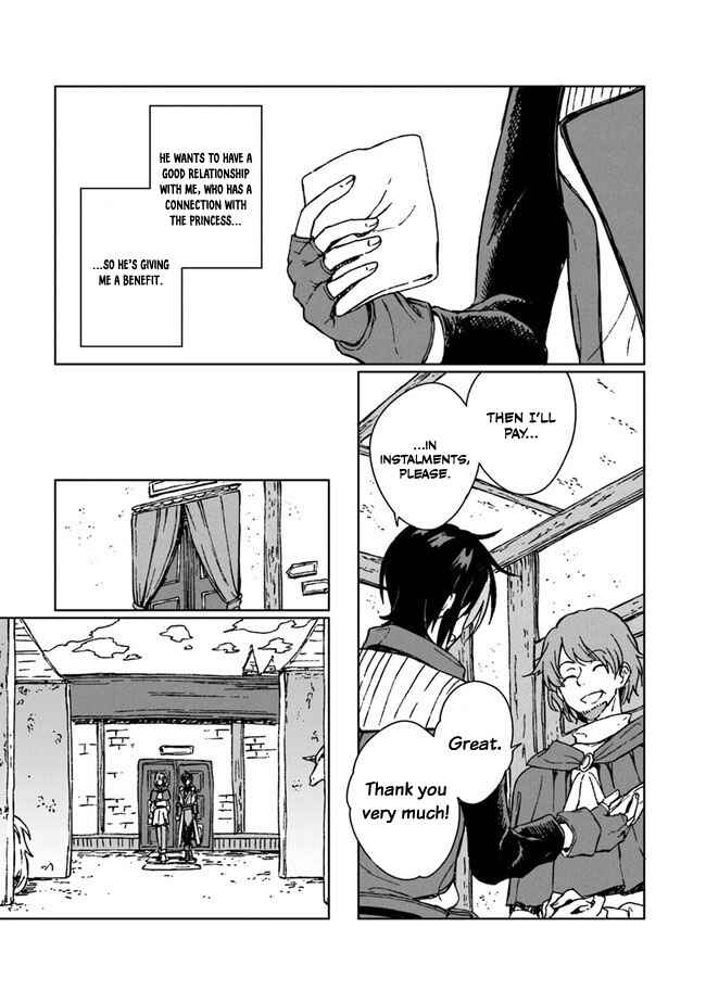 Page 10 Chapter 6 S-kyuu Guild wo Tsuihousareta kedo, Jitsu wa Ore dake Dragon no Kotoba ga Wakaru no de, Kidzuita Toki ni wa Ryuu Kishi no Chouten wo Kiwametemashita.