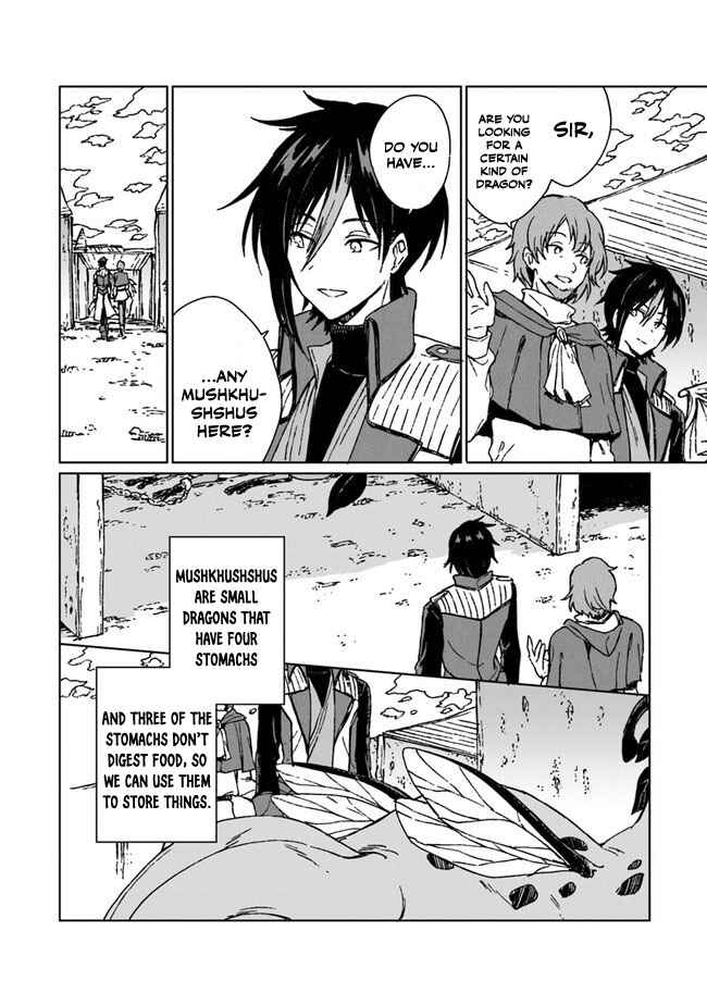 Page 11 Chapter 6 S-kyuu Guild wo Tsuihousareta kedo, Jitsu wa Ore dake Dragon no Kotoba ga Wakaru no de, Kidzuita Toki ni wa Ryuu Kishi no Chouten wo Kiwametemashita.
