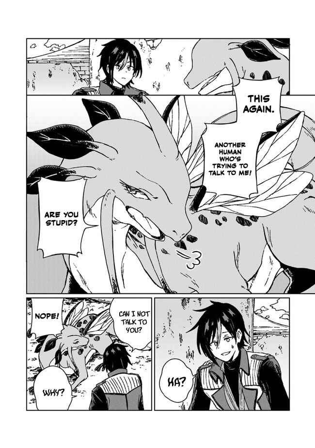 Page 13 Chapter 6 S-kyuu Guild wo Tsuihousareta kedo, Jitsu wa Ore dake Dragon no Kotoba ga Wakaru no de, Kidzuita Toki ni wa Ryuu Kishi no Chouten wo Kiwametemashita.