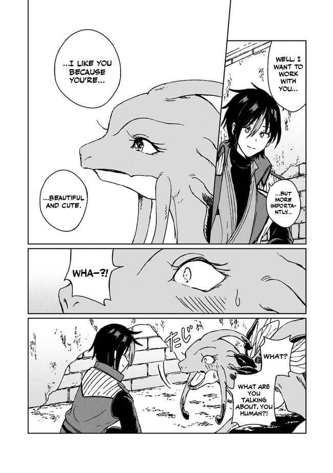 Page 17 Chapter 6 S-kyuu Guild wo Tsuihousareta kedo, Jitsu wa Ore dake Dragon no Kotoba ga Wakaru no de, Kidzuita Toki ni wa Ryuu Kishi no Chouten wo Kiwametemashita.