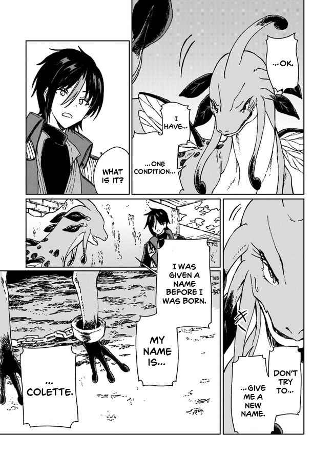 Page 18 Chapter 6 S-kyuu Guild wo Tsuihousareta kedo, Jitsu wa Ore dake Dragon no Kotoba ga Wakaru no de, Kidzuita Toki ni wa Ryuu Kishi no Chouten wo Kiwametemashita.