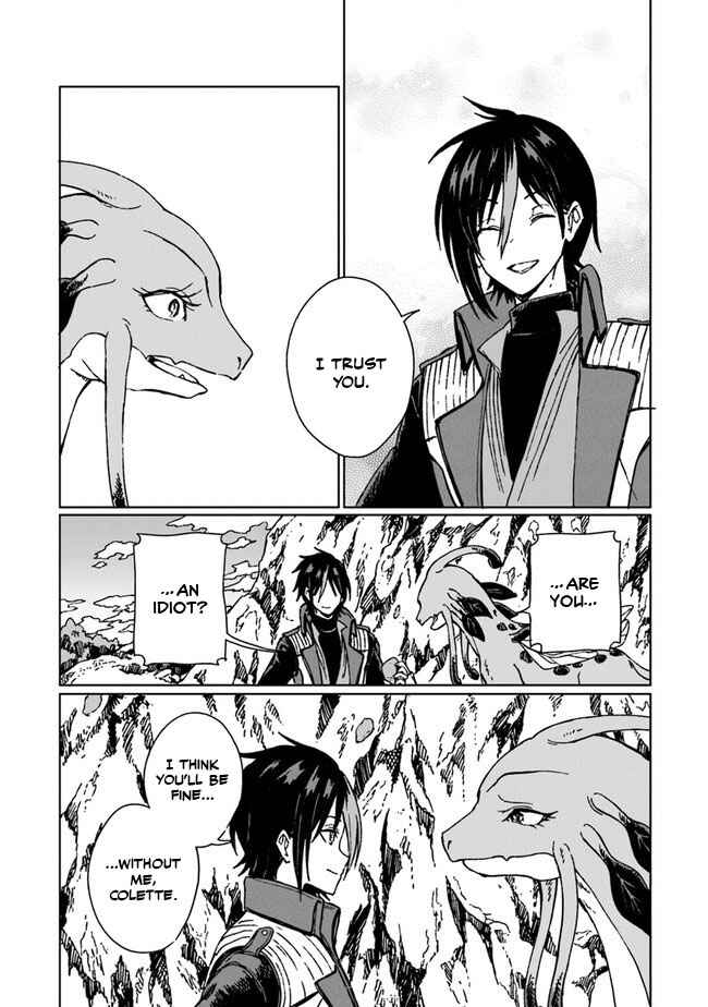 Page 27 Chapter 6 S-kyuu Guild wo Tsuihousareta kedo, Jitsu wa Ore dake Dragon no Kotoba ga Wakaru no de, Kidzuita Toki ni wa Ryuu Kishi no Chouten wo Kiwametemashita.